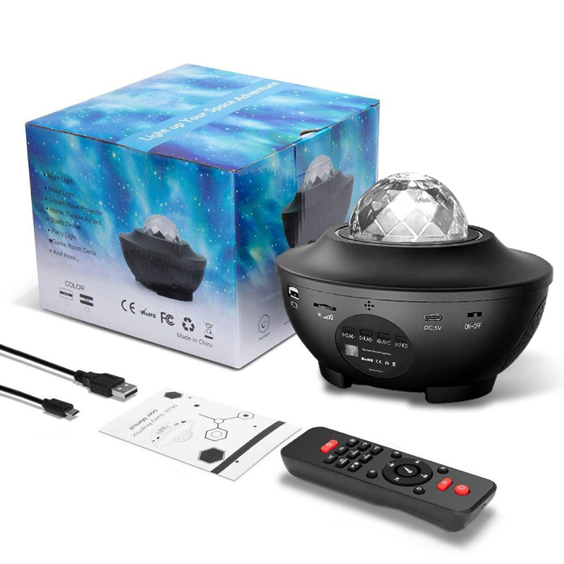 Nexurae Nebula Projector + Bluetooth Speaker